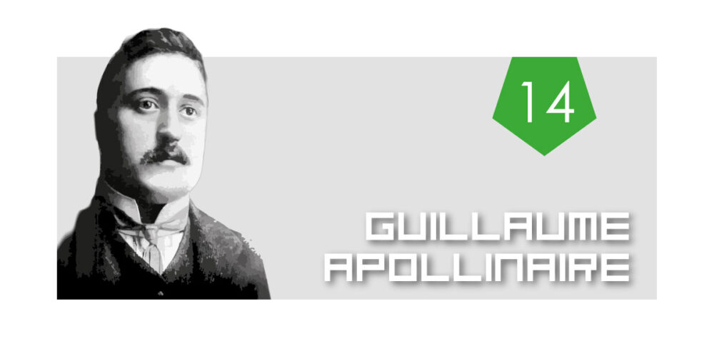 Kamer 14 – Guillaume Apollinaire