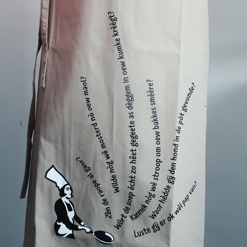 SloofSoof beige - Afbeelding 2