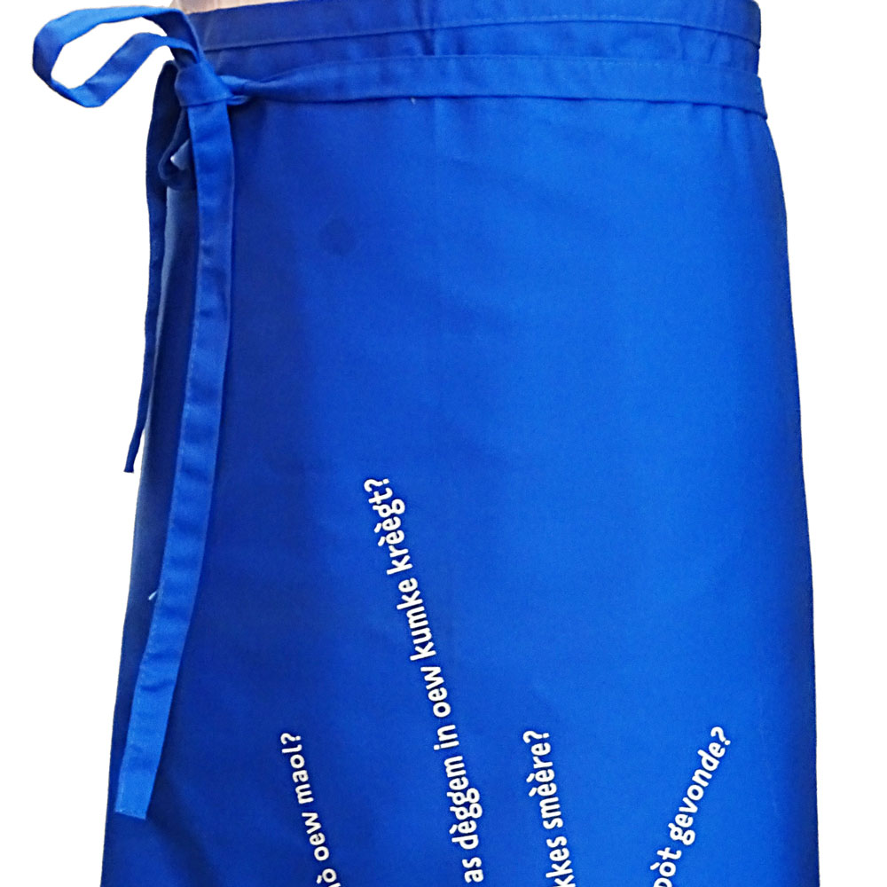 SloofSoof korenblauw